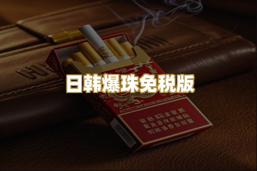 越南代工猫头鹰